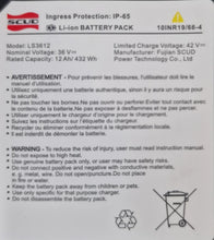 Cargar imagen en el visor de la galería, Pure Air Pro 3 Plus + 36V 12amp battery replacement
